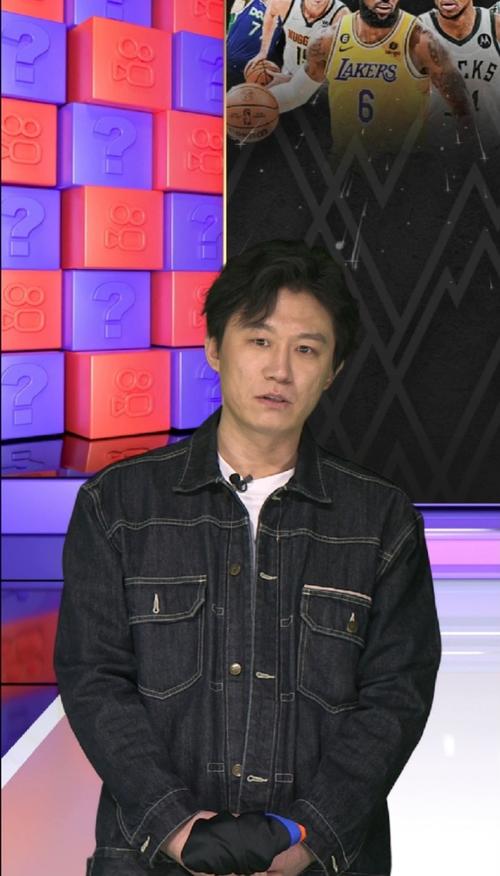 球迷和俱乐