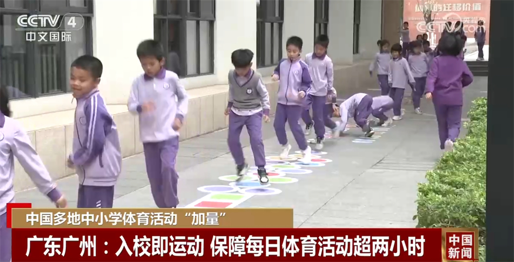 快速反击战