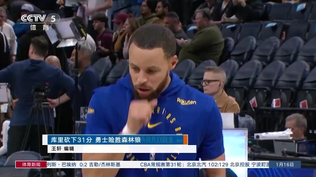 作为曼联今