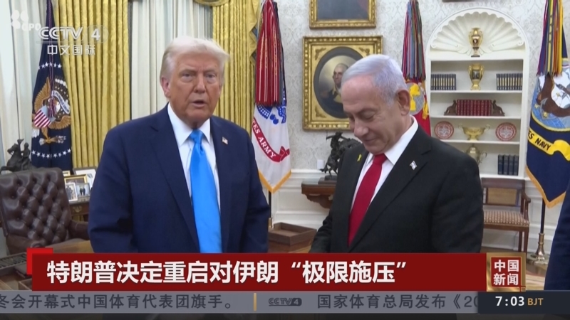 米内罗低迷