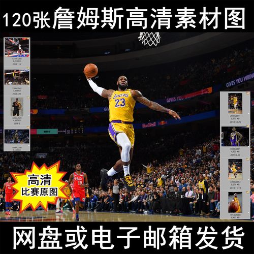 仅显现了全