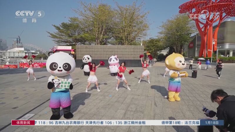 方文化特色