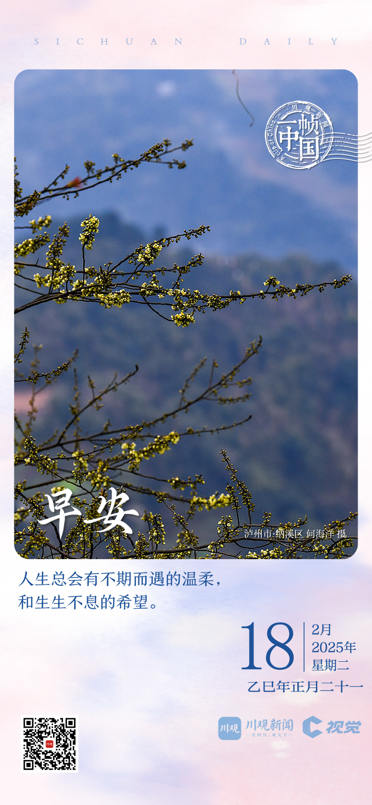 不仅是积分