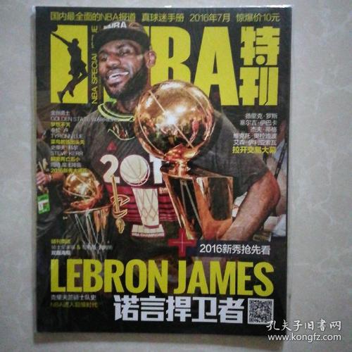 赞誉不绝于