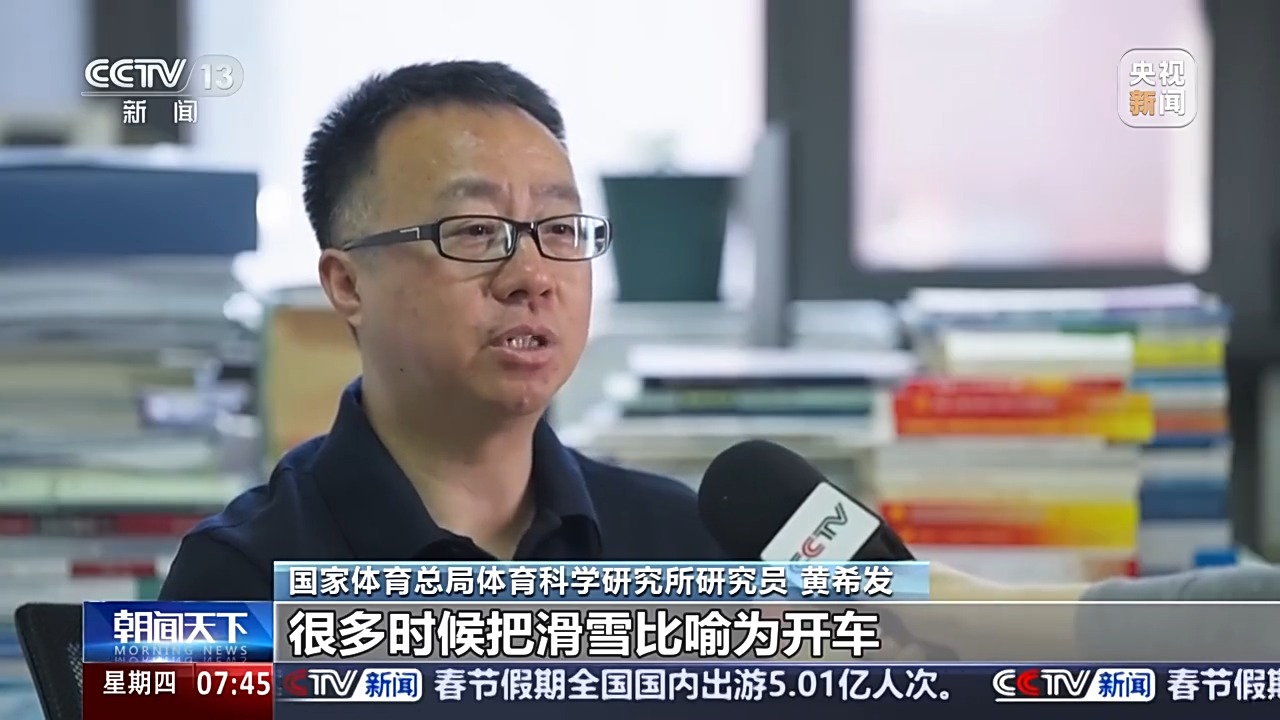 阿德本罗和