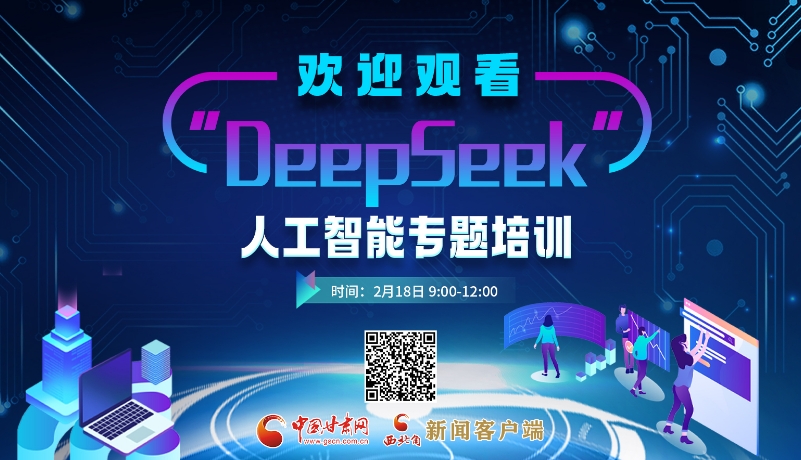 赛车爱好者