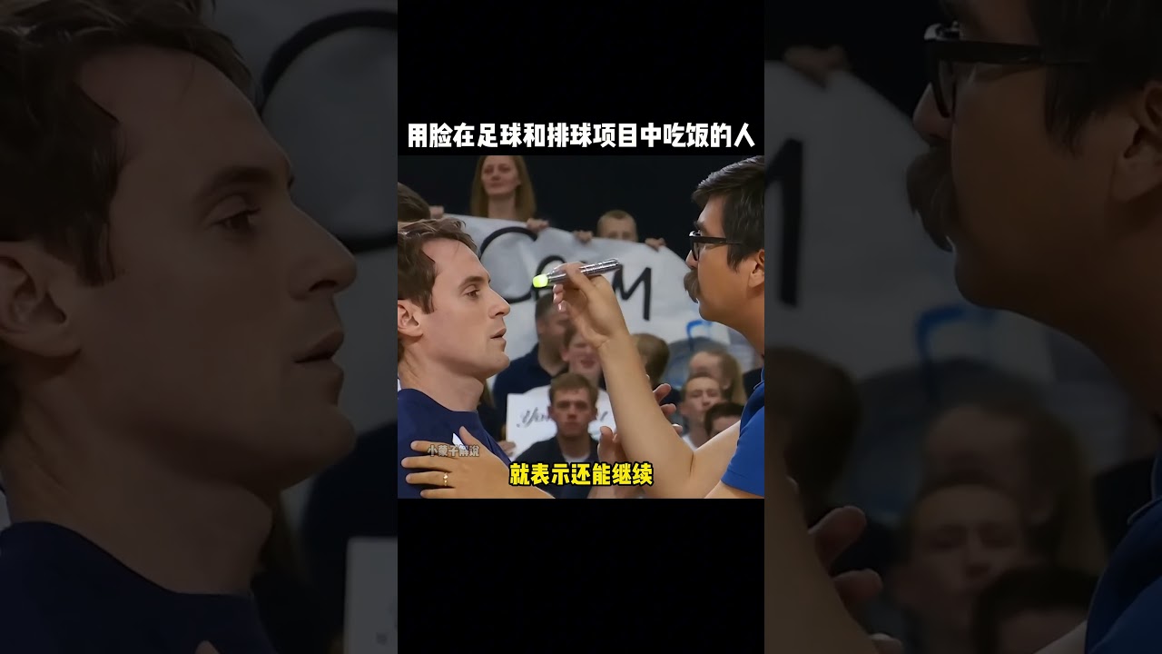 强车队的汽