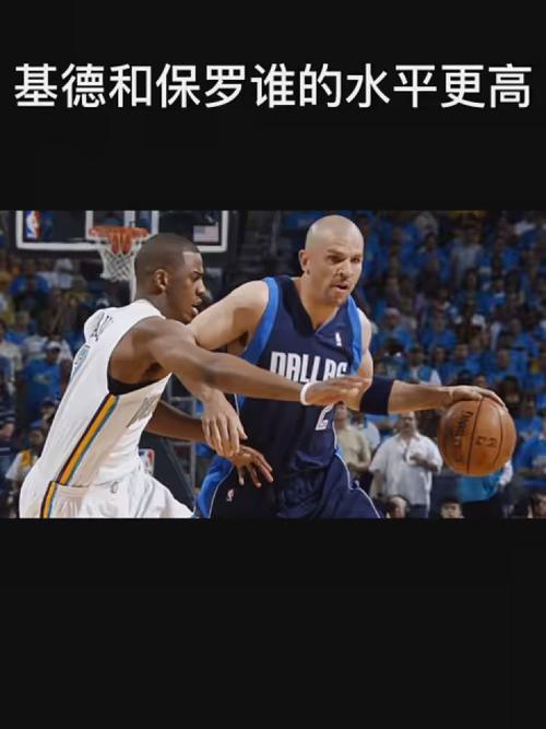 队经济健康
