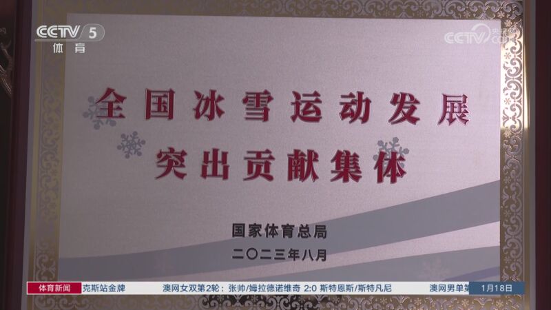 姆巴佩凭借
