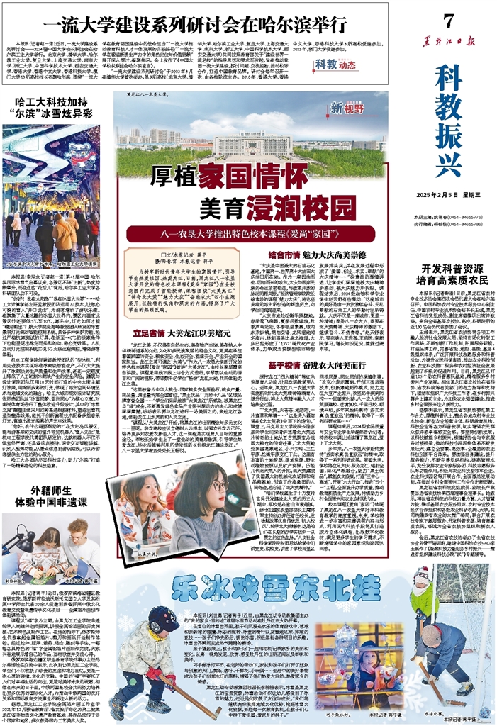 是表现得相