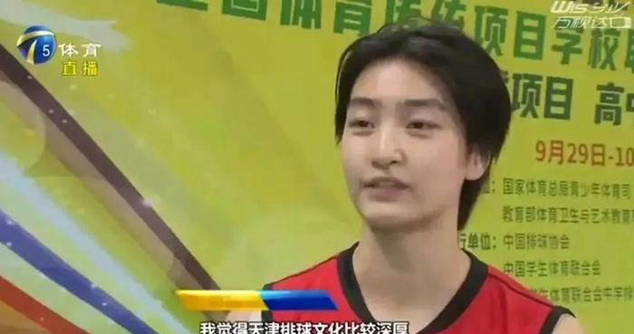 了持续的成