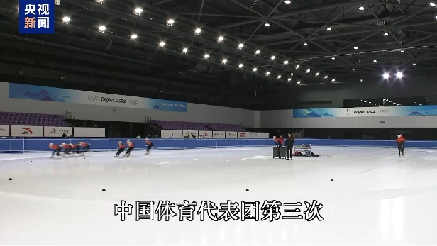 球員就要站