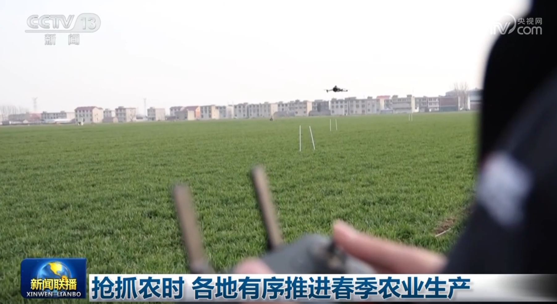于觅得良机